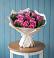 Букет цветов из: Розы в Старой Рузе