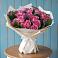 Букет цветов из: Розы в Старой Рузе