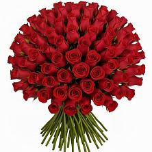 Букет Красные розы Чери Лав в Старой Рузе