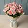 Букет Розовый шарм в Старой Рузе